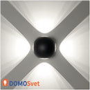 Настінні Світильники Figura Line Lamp Domosvet Design 211014-38684