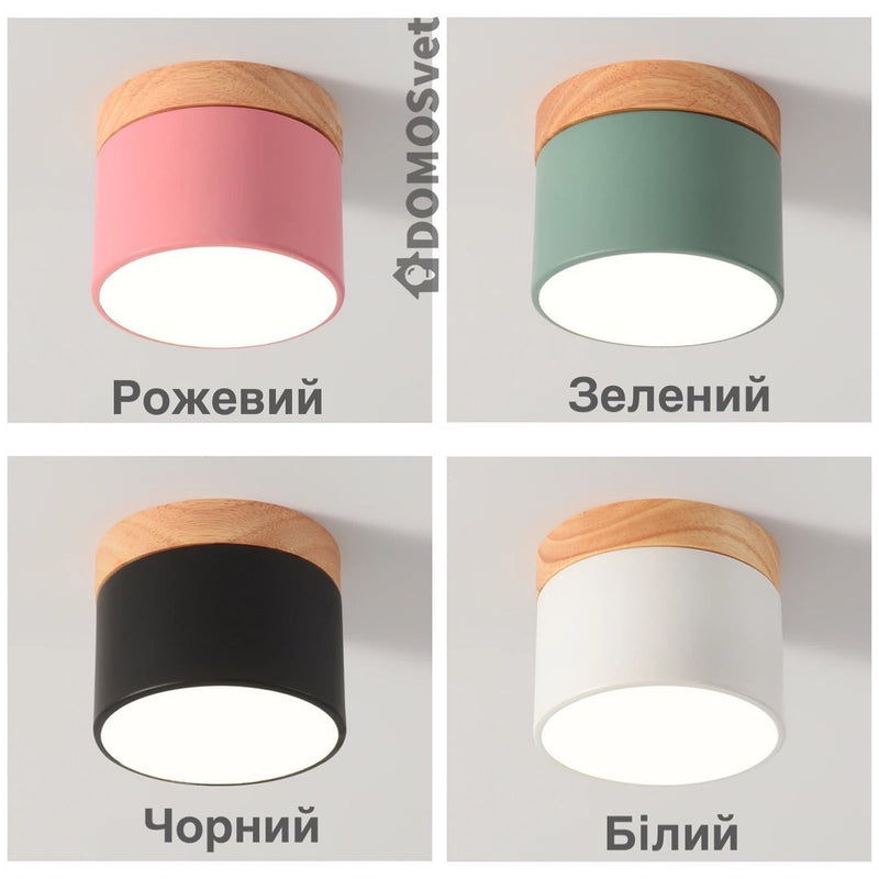 Точковий світильник Color wood D-8,5 см 230550-100002090