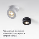 Точковий світильник White 7W D-8,5 см Moving spots 230667-100002184