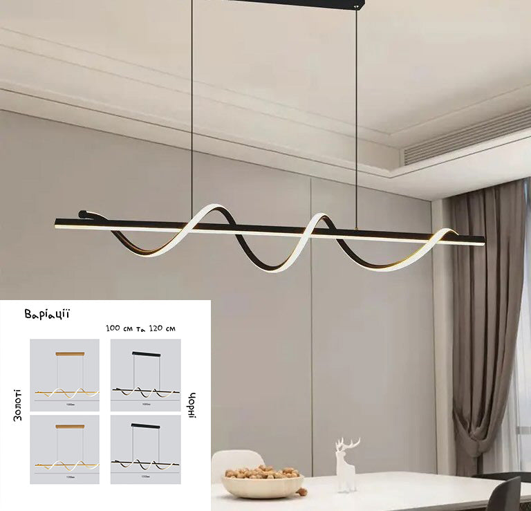Люстра підвісна хвиляста Gemo wave L-100 / L-120 Black / Gold  231118-100002830