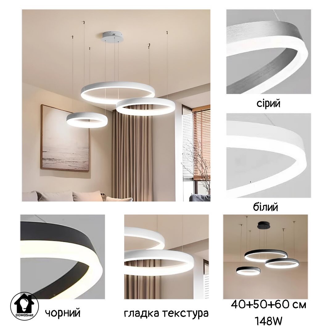 Люстра Circle trio з пультом D-40+50+60 см 3000К-6000К White / Black / Grey 240219-100003068
