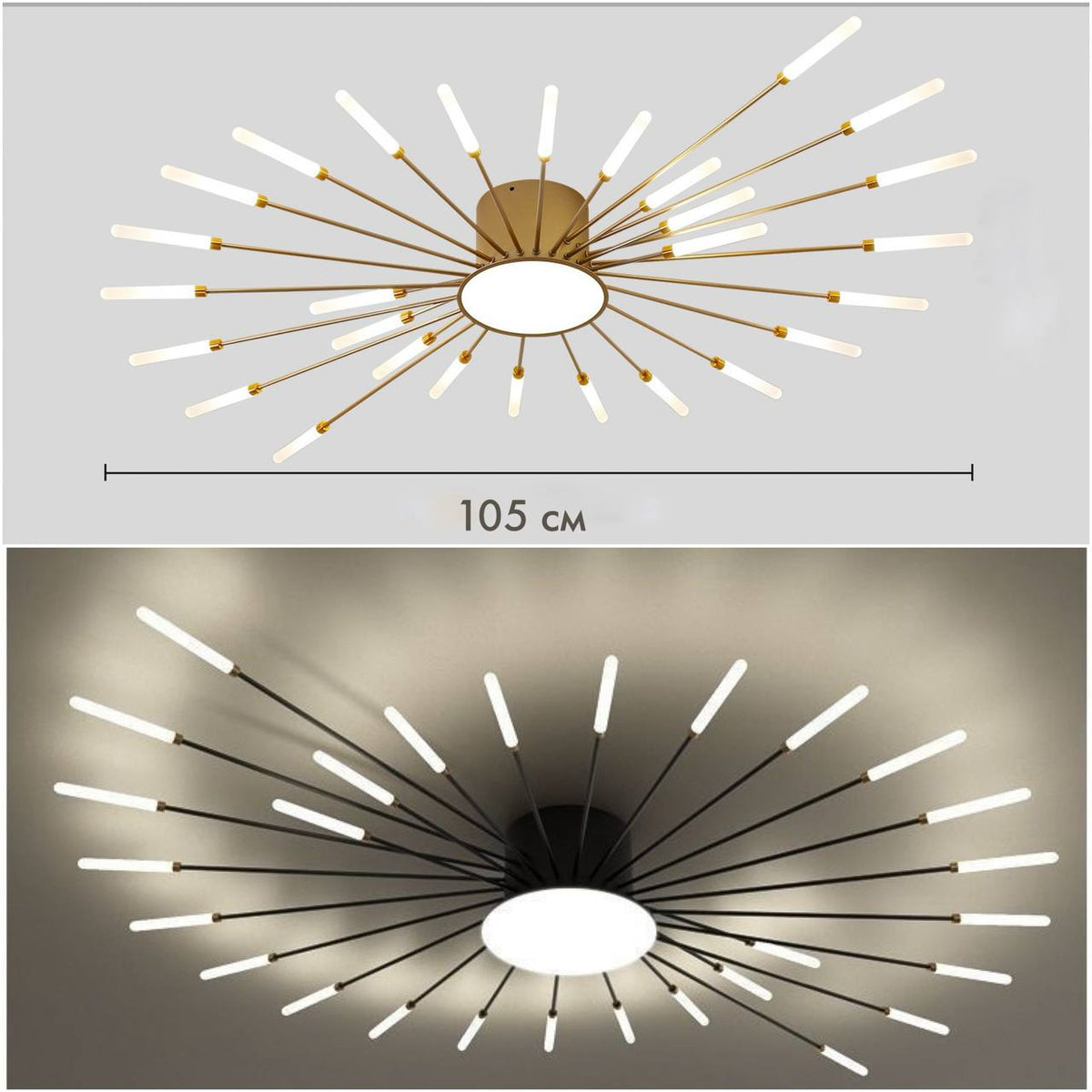 Люстра пристельова Fan lamp 28+1 Black / Gold 240527-100003314
