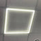 Стельовий світильник білий квадратний  L-59.5 cm Led 40W 4000K White Square 251062-100006285