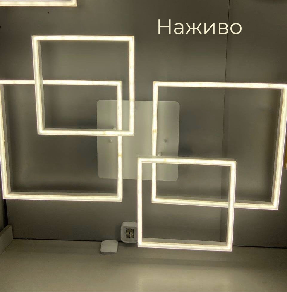 Стельова люстра з пультом 4 Squares Silver L-90 см W-67 см Н-11 см 220W 3000K-6000K Brushed 240419-100003188