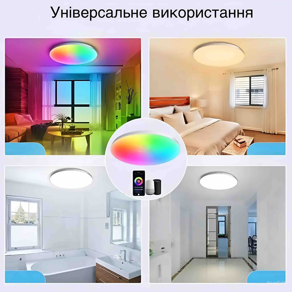 Стельовий світильник світлодіодний з пультом Color baby D300 Led 24W RGB White DS-Design 240458-100003236