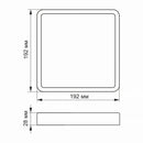 Настінно-стельовий світильник чорний квадратний L-19.2 cm Led 18W 5000K Black Downlight  260854-100008680