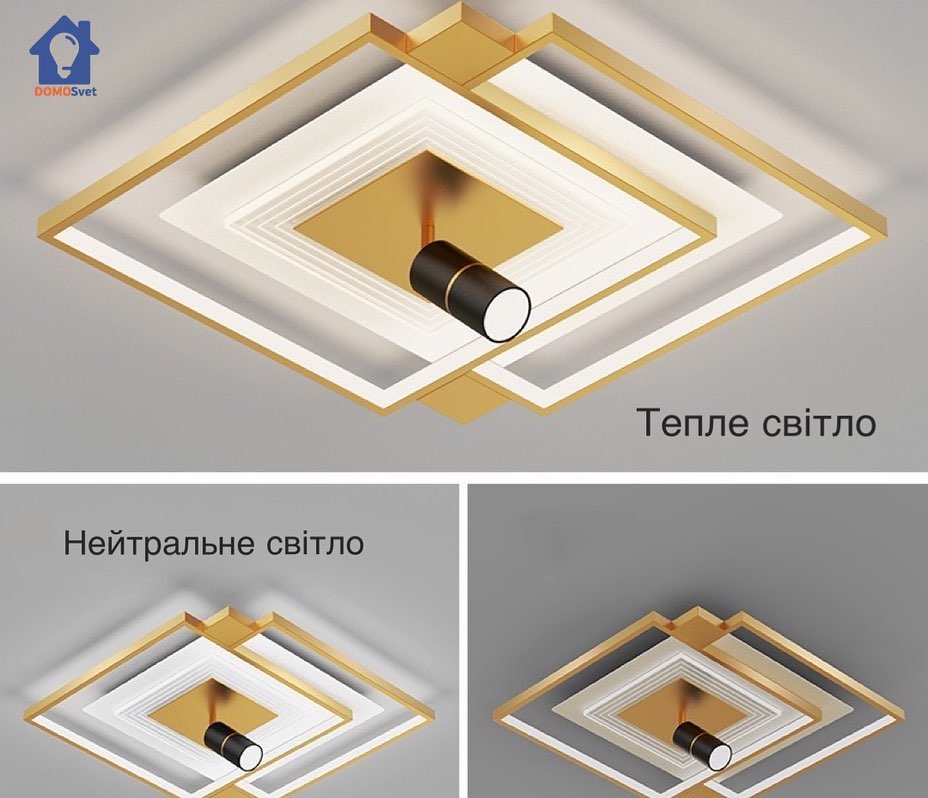 Стельовий світильник з пультом Ceiling Dim D-500 3000-6500K LED Gold Square / Gold Circle 230118-100001351