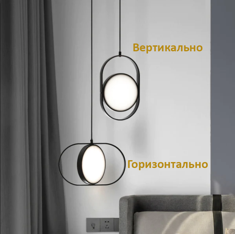 Підвісний світильник Поворотні 3000К Black 210701-100000106