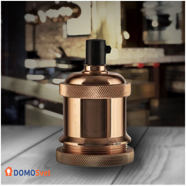 Патрон Електричний Copper E27 Domosvet Design 21053-35110